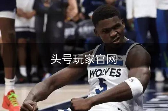 头号玩家官网概况
